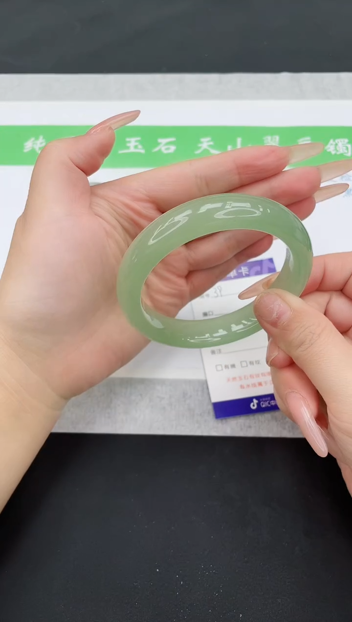 【闪购商品】石英质玉手镯未镶嵌DQ39-60+