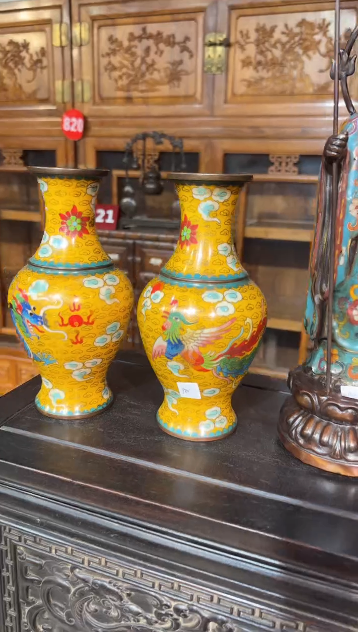 木木头款景泰蓝龙凤黄瓶一对980