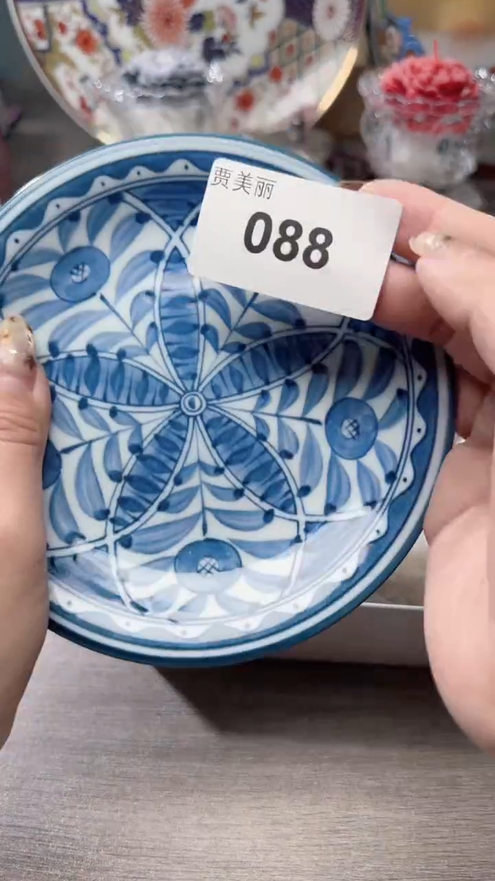 瓷片瓷片瓷片瓷片瓷片