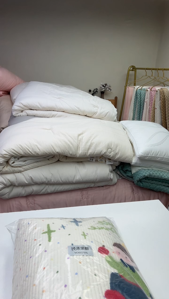 95%以上@***学糖果200*230单床盖