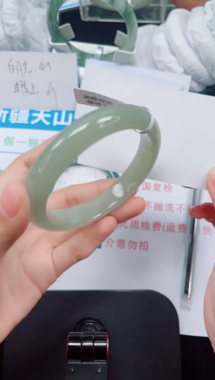 未镶嵌手镯石英质玉108-62/63