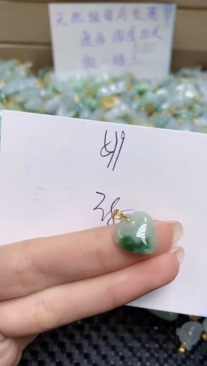 【闪购商品】翡翠颈饰18K金镶嵌天然缅甸A货翡翠