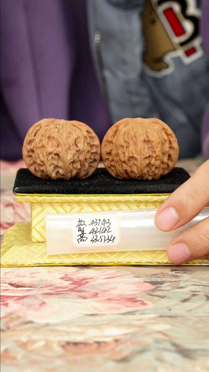 【闪购商品】文玩核桃把件磨盘