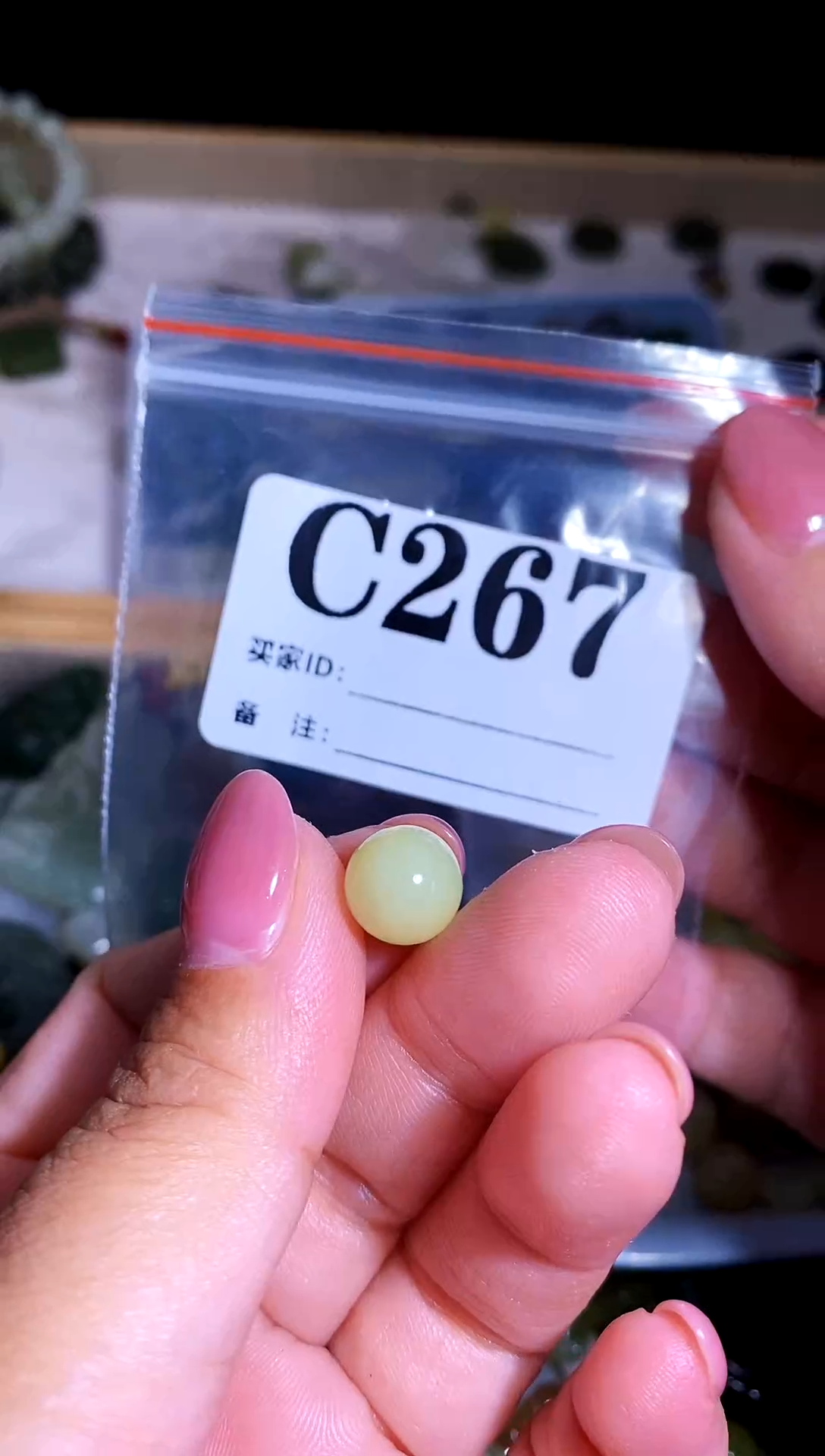 和田玉未镶嵌颈饰牛***草1