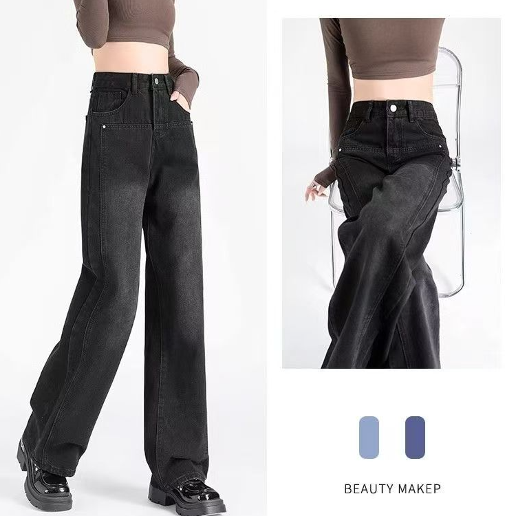 （现货+运费险）高腰窄版直筒裤春秋款福利牛仔裤上新