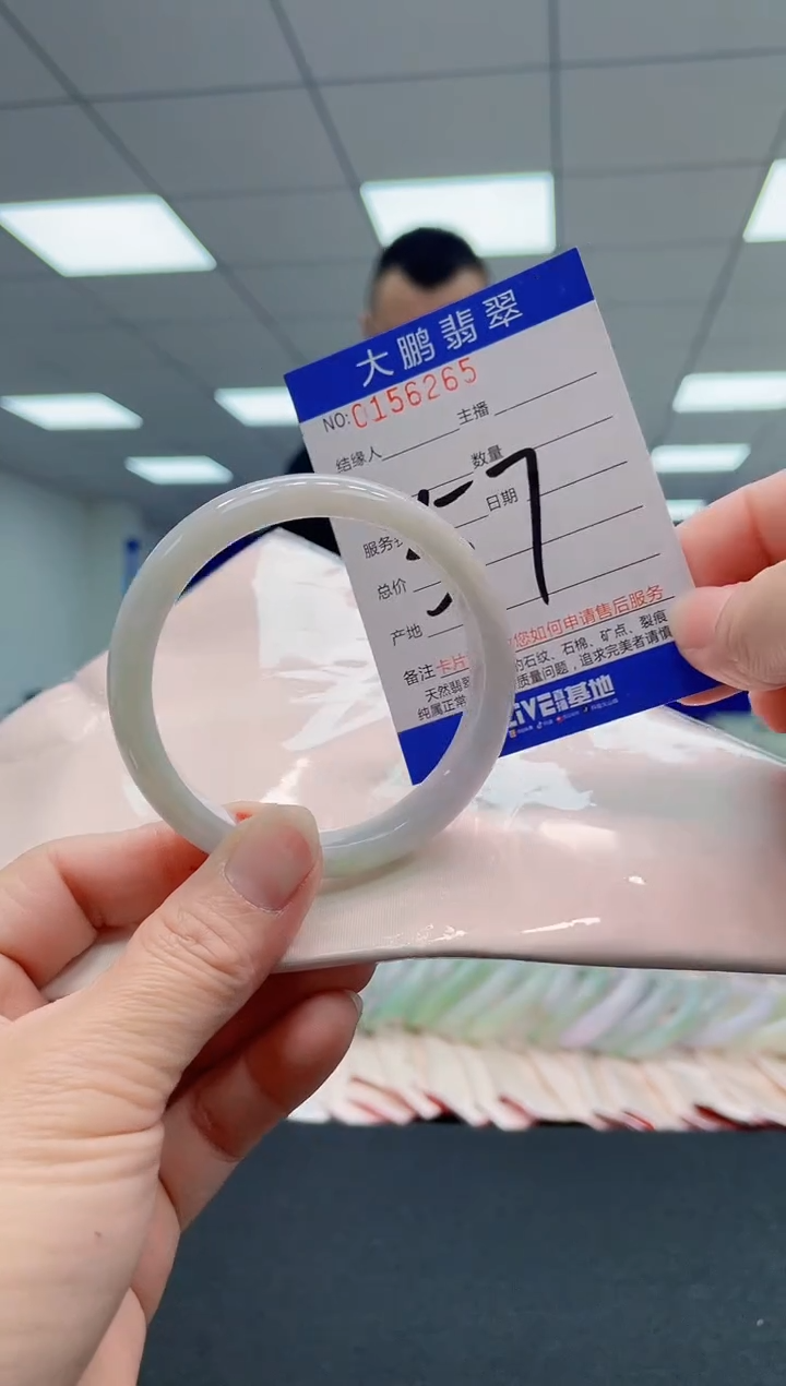 翡翠手镯未镶嵌AAAAAAAAAA