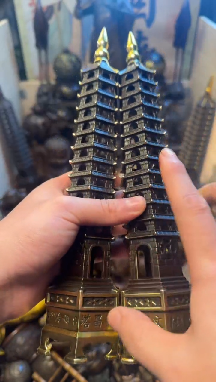 精品专属链接---【铜鎏金文昌塔/对】