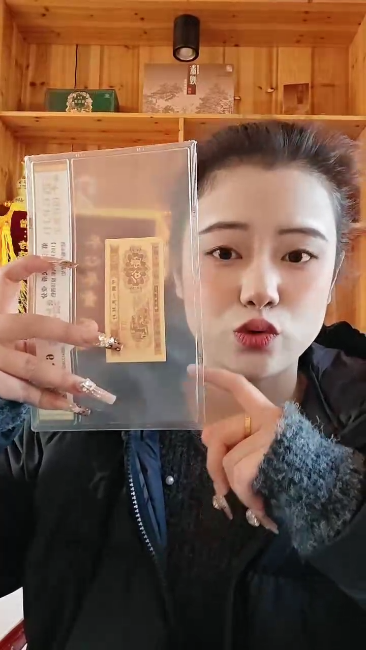 【闪购商品】【淼淼】1分钻石中（号码多样发货）十张