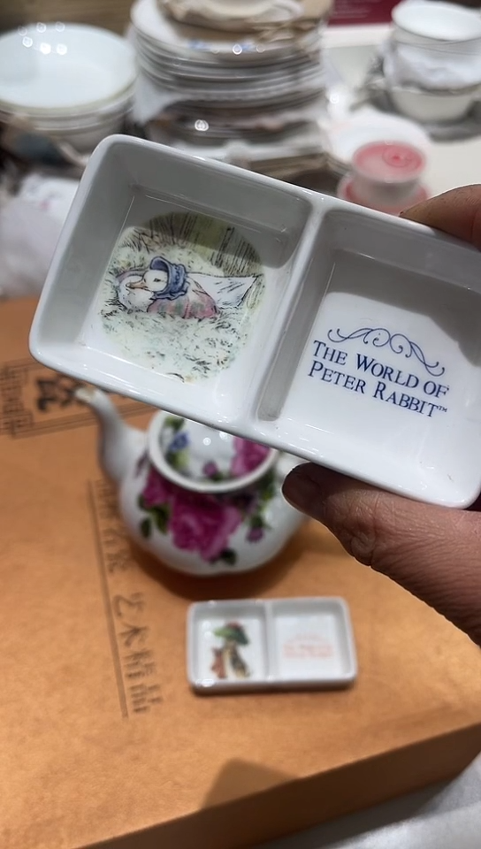 骨瓷格味碟隆达骨瓷