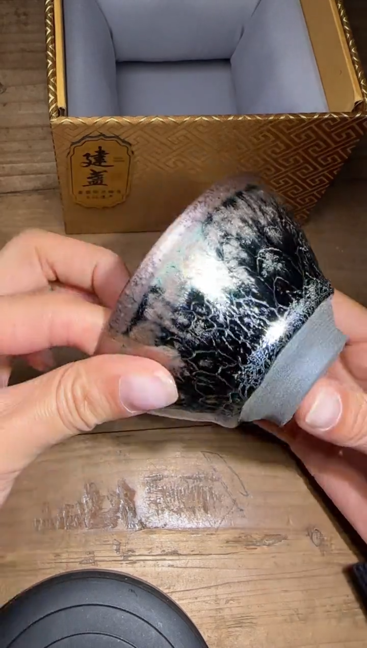 【闪购商品】茶盏李左文精品建盏分享306