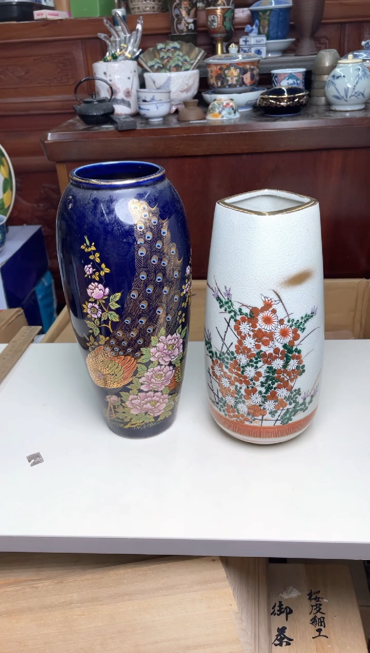 92号2只默认微瑕哈哈哈哈