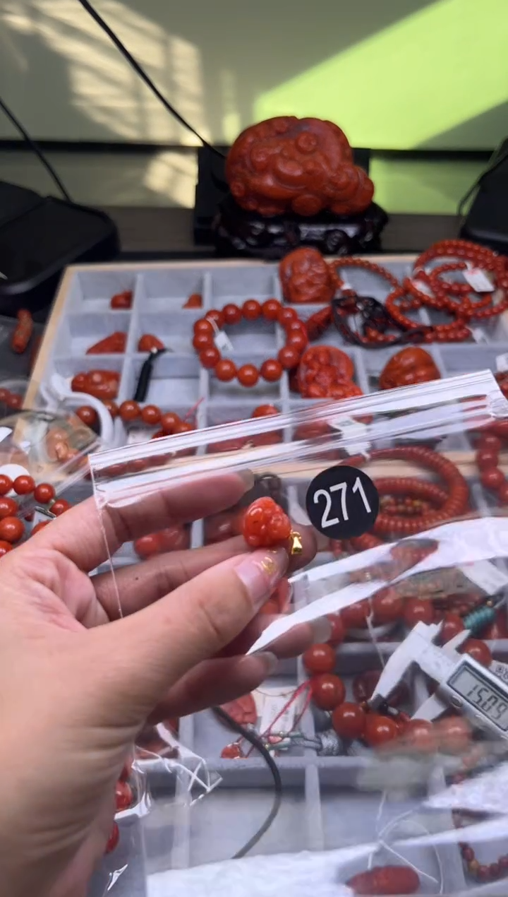 【闪购商品】南红玛瑙珠宝奇石未镶嵌271