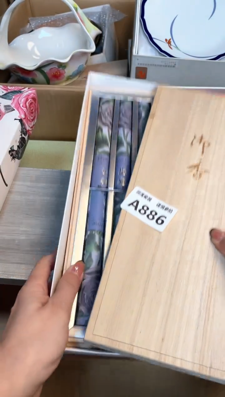 【闪购商品】闪购闪购闪购闪购