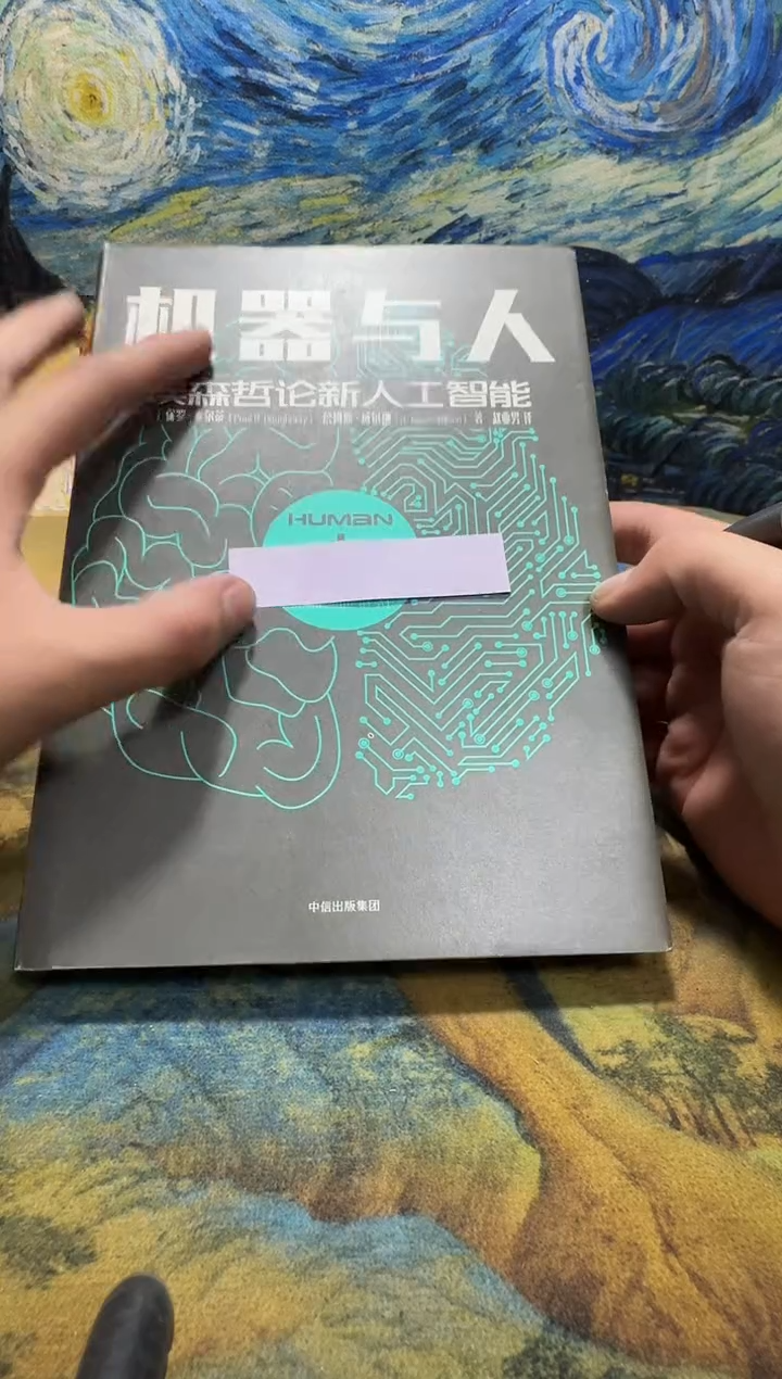 柠*水永威直播下单链接