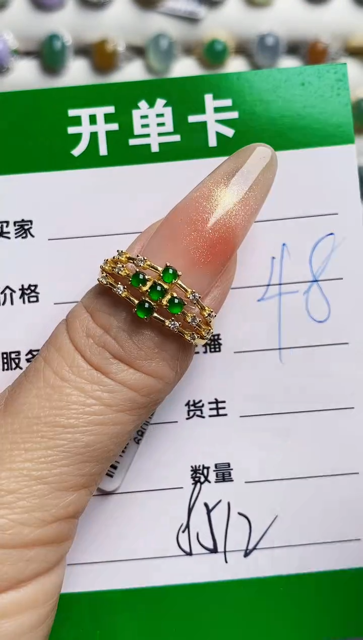 银S925镶嵌戒指翡翠8512