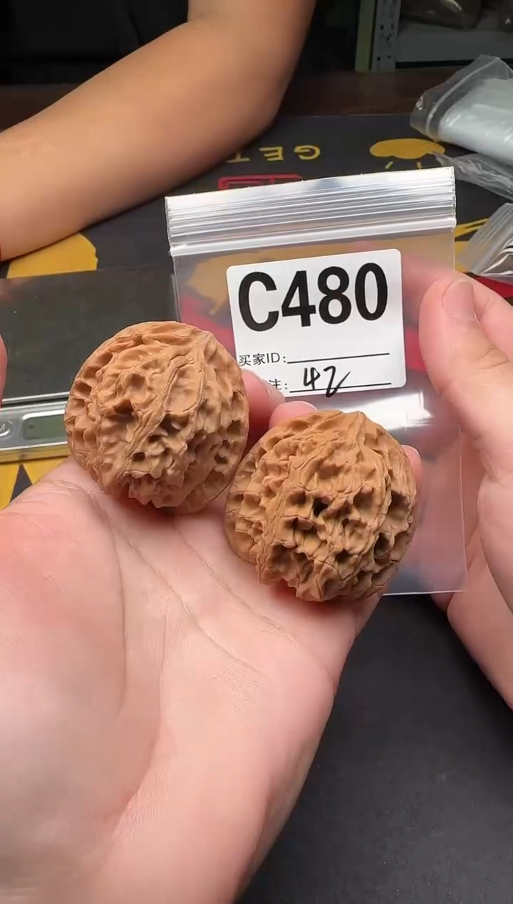 吊坠文玩核桃苹果园42-C480