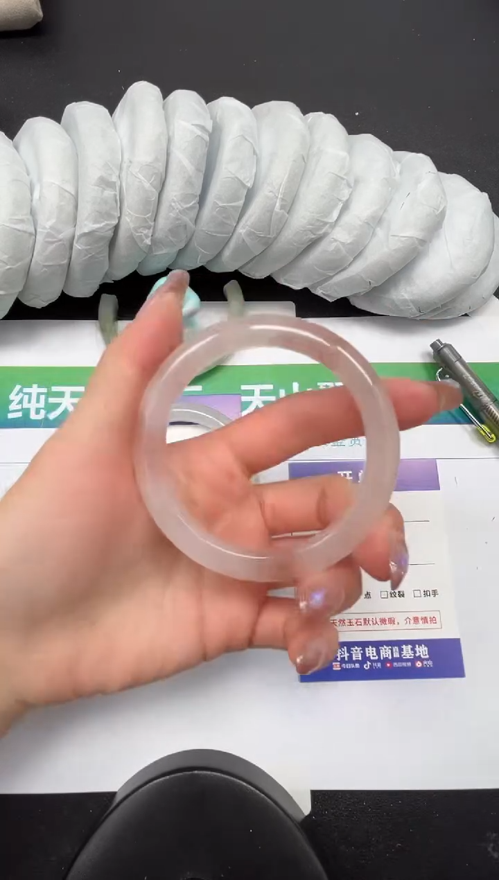 【闪购商品】石英质玉手镯未镶嵌264-56.1