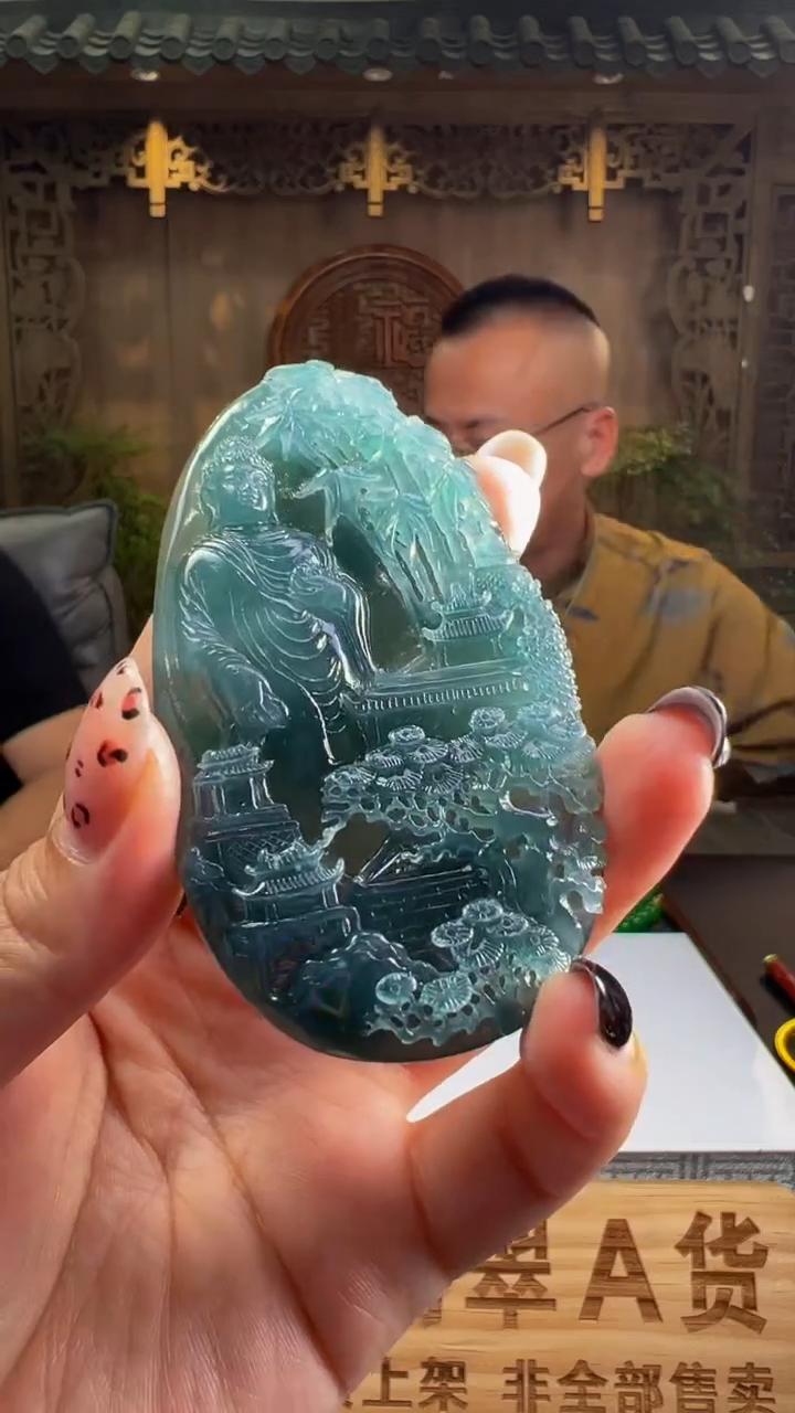 定制翡翠未镶嵌GYJ01116翡翠