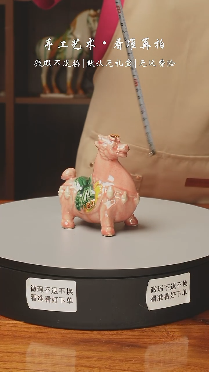 409 热款 麒麟龙 福龙 