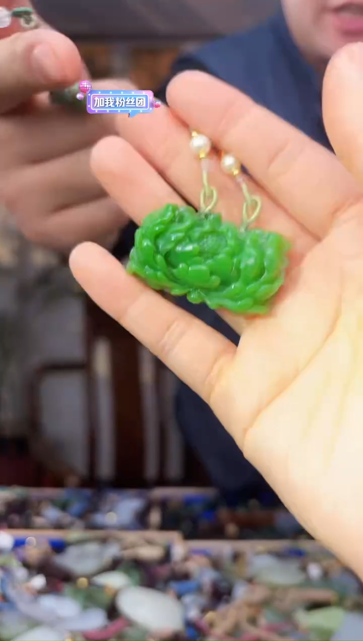 【闪购商品】和田玉颈饰未镶嵌拍一发一