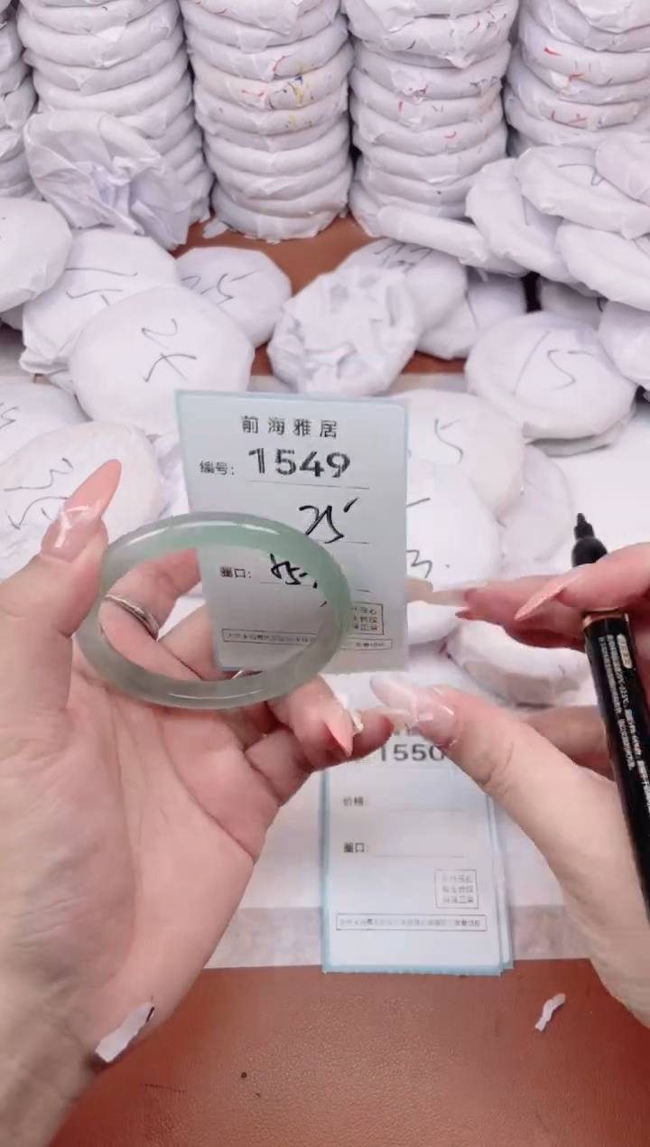 【闪购商品】玛瑙/玉髓手镯未镶嵌1549