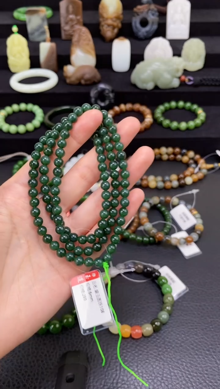 未镶嵌和田玉挂件6mm碧玉圆珠108