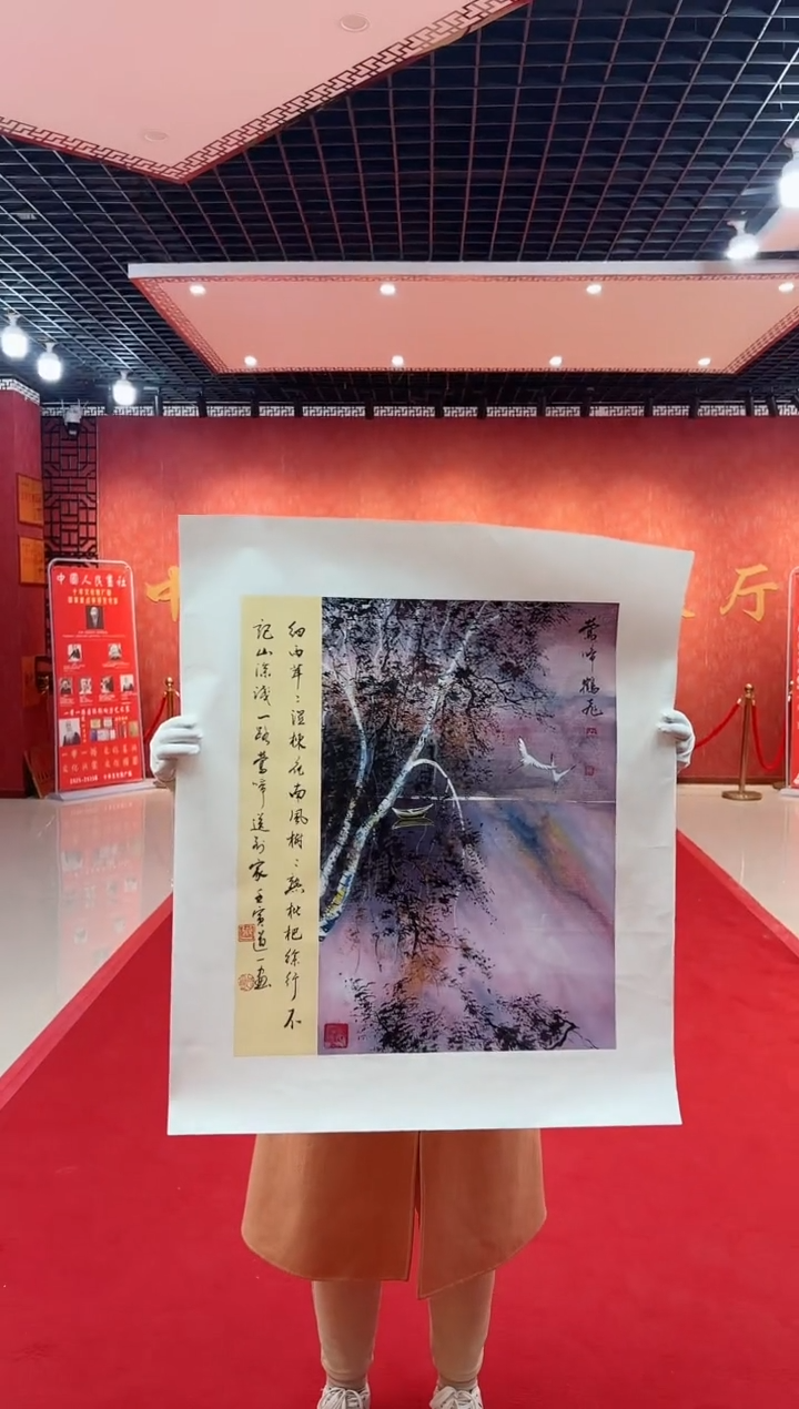 【闪购商品】国画道一老师亲笔绘画作品D13