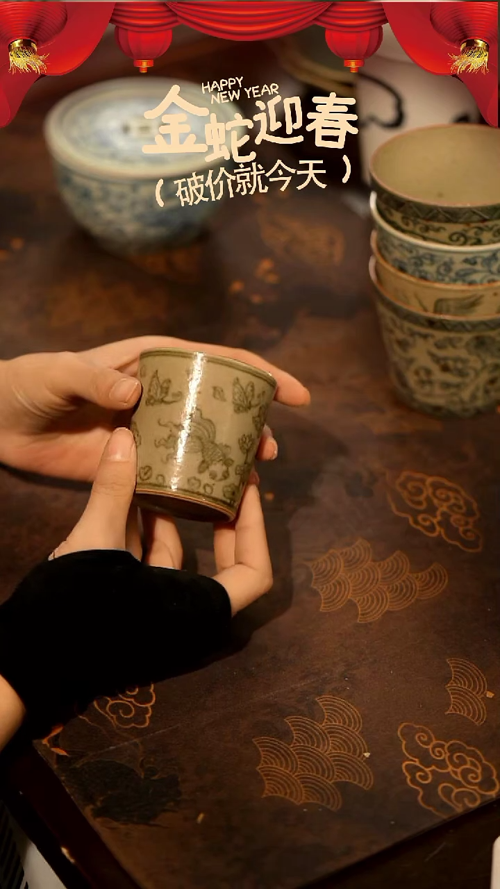 【闪购商品】山居秋暝手工手作@@497