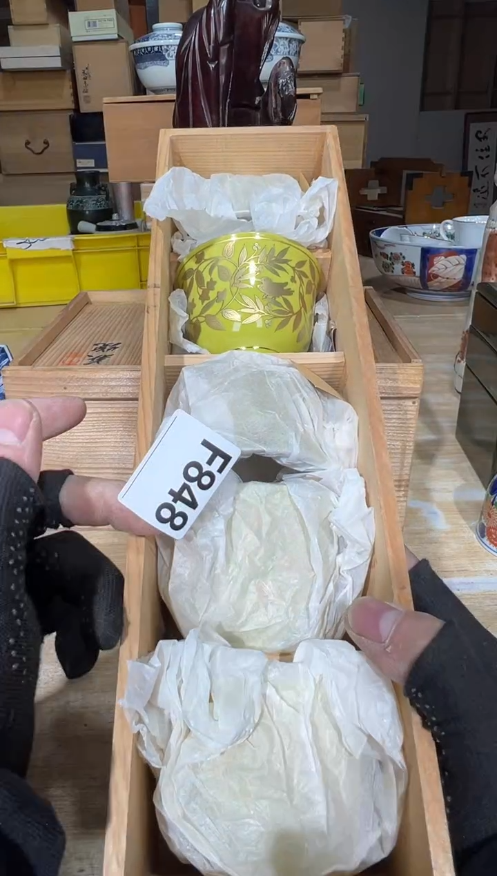 播定闪专用链接直晴***葵播定闪专用链接直