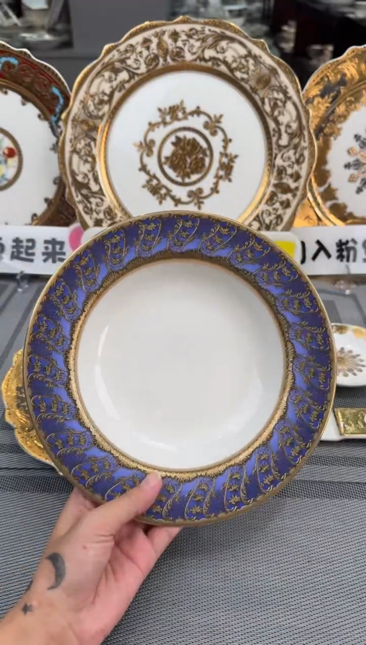 【闪购商品】瓷片8.5英寸草帽盘  福利微瑕