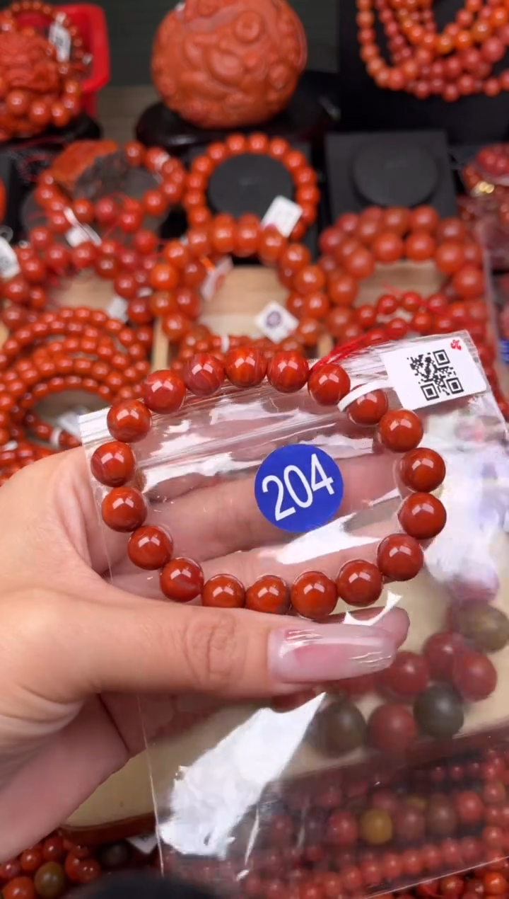 【闪购商品】南红玛瑙珠宝奇石未镶嵌204-10+