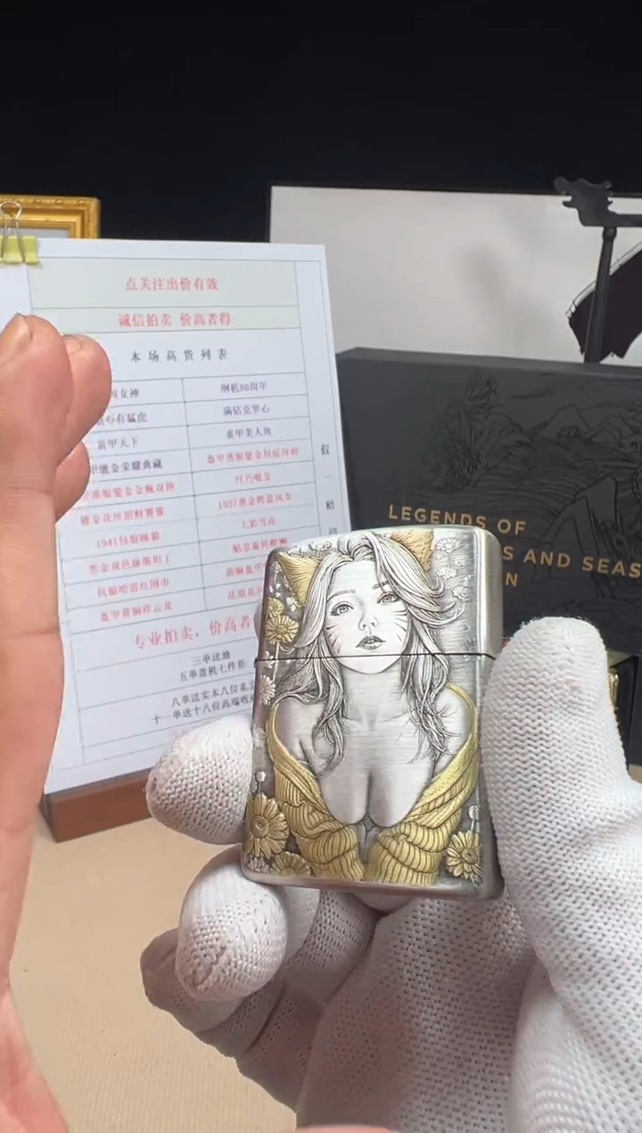 铜初恋阿狸-盔甲熏银鎏金