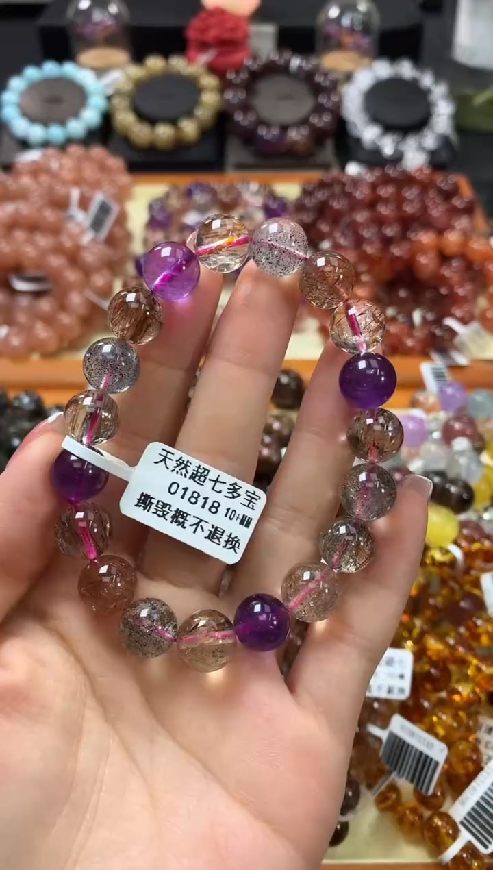 未镶嵌手链水晶10+