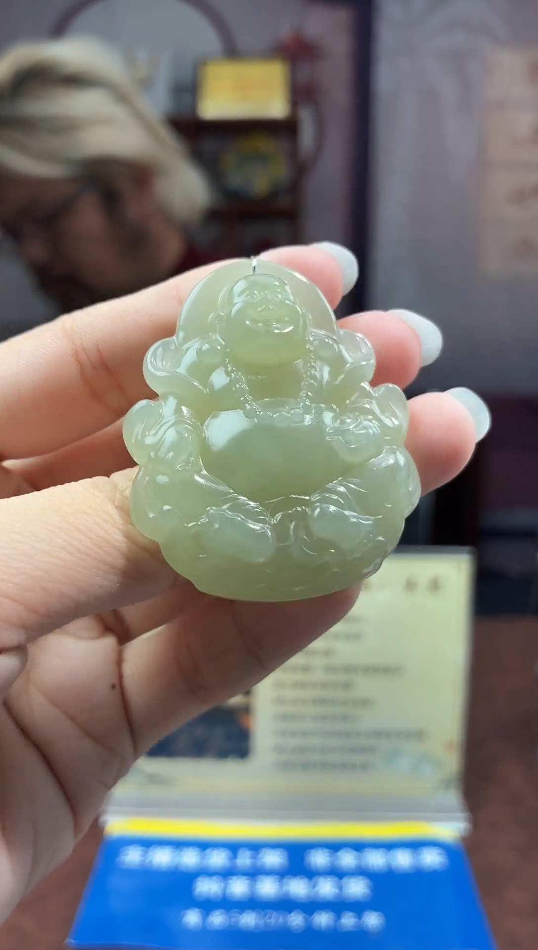 定制和田玉天然和田玉JY001788