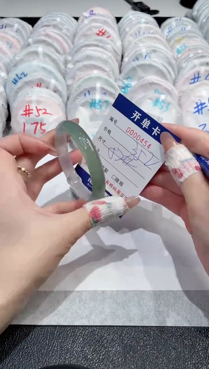 【闪购商品】玛瑙/玉髓手镯未镶嵌-454