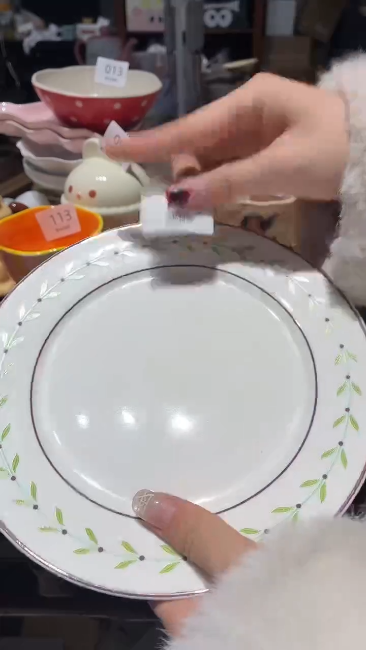 瓷150 盘子 2个 平盘 瑕疵