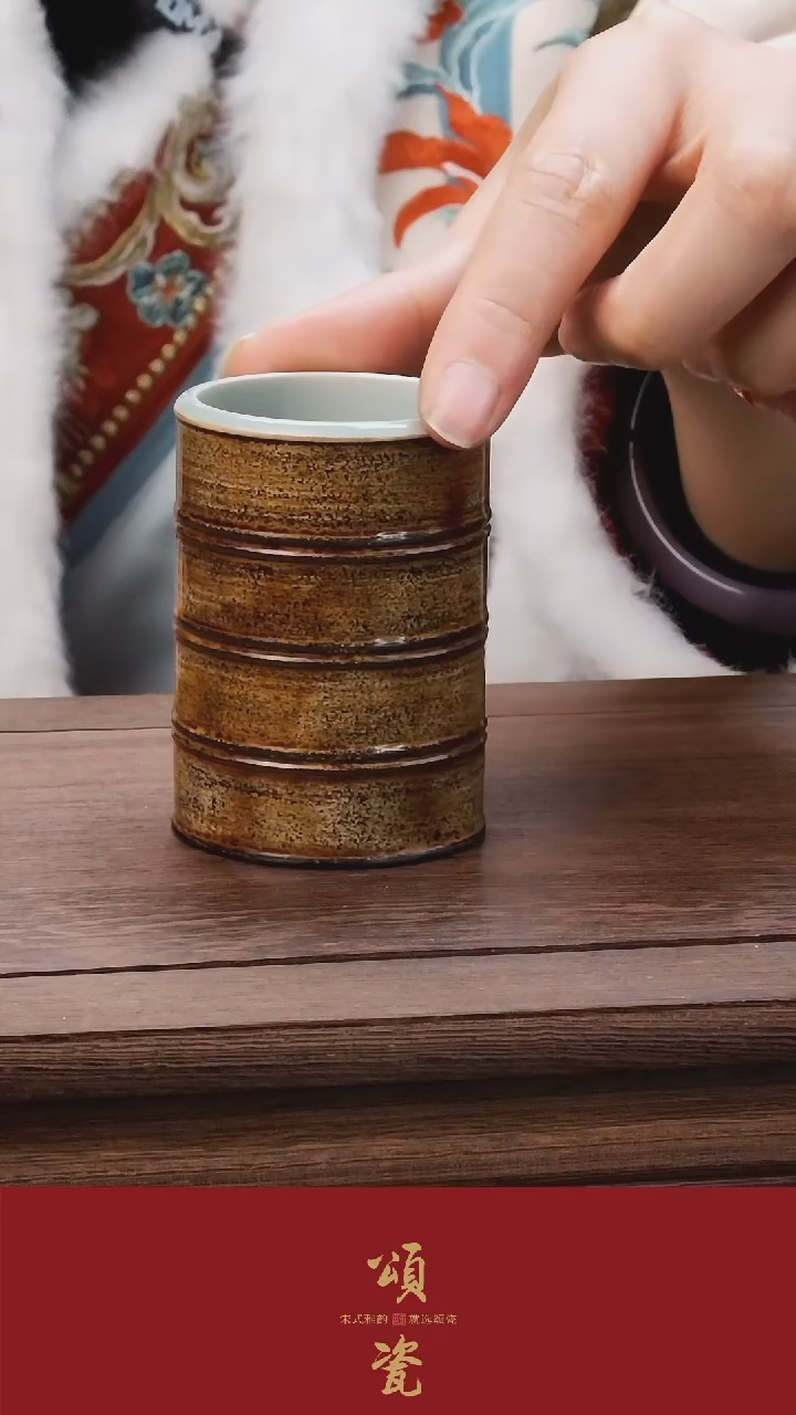 【闪购商品】大漆 竹节杯 节节高升