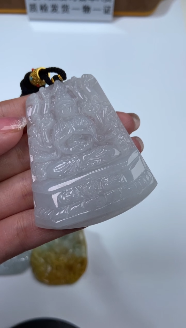 【闪购商品】翡翠挂件未镶嵌2216274