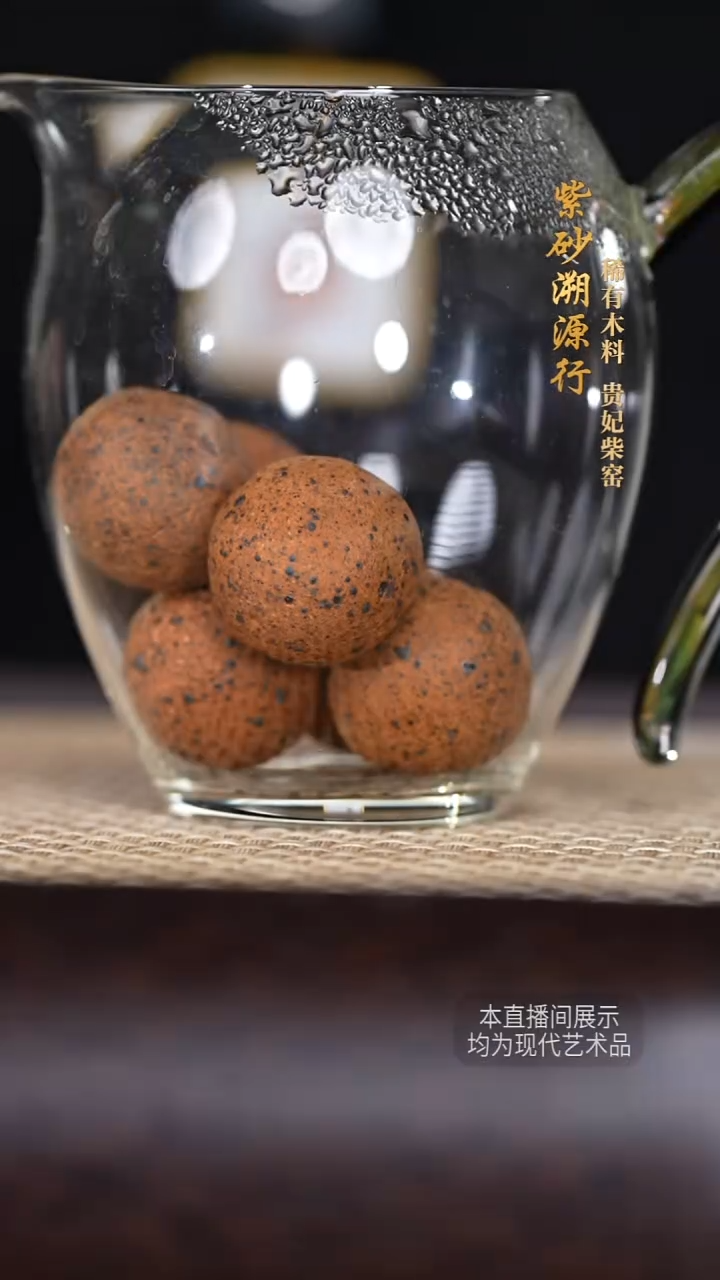 茶壶紫砂贵妃柴窑紫砂壶9
