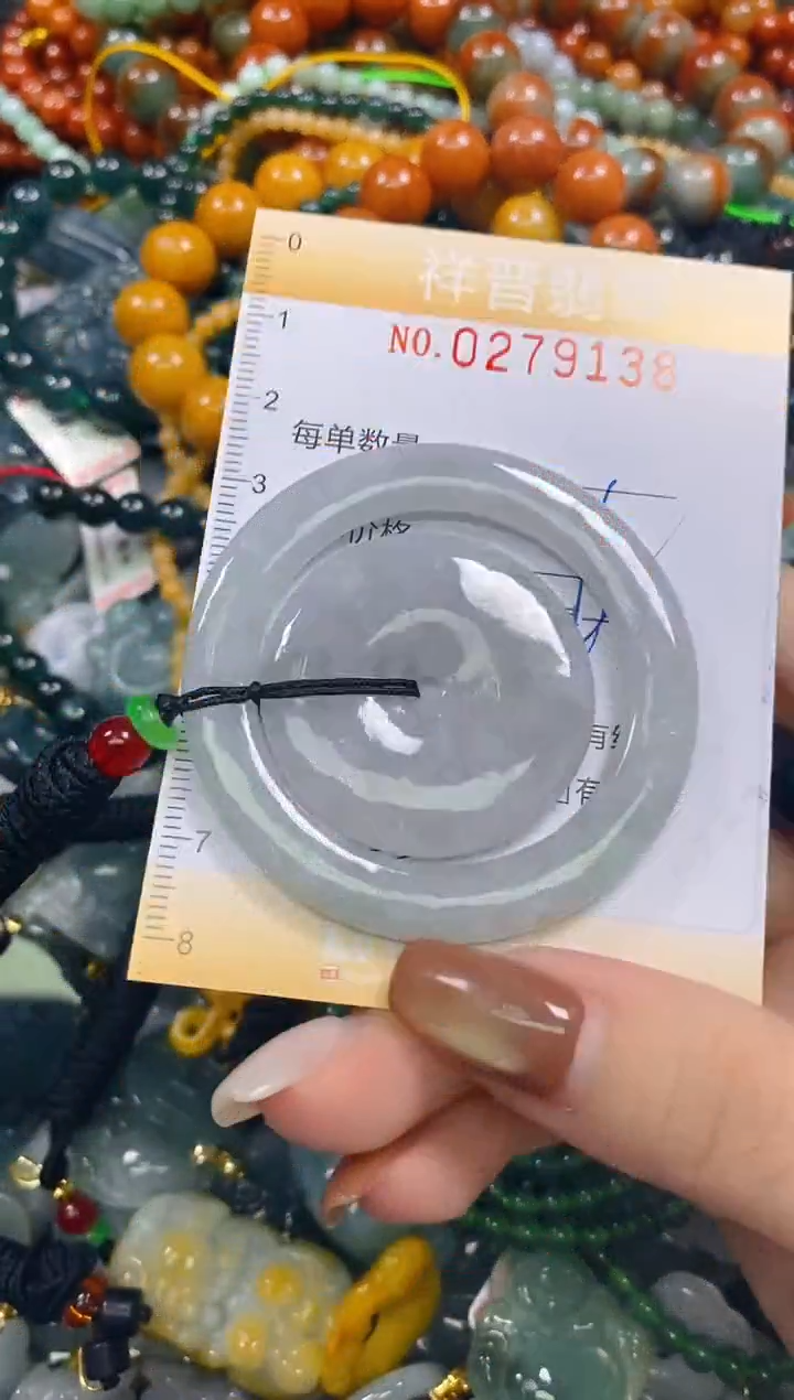 颈饰未镶嵌翡翠闪购0279138