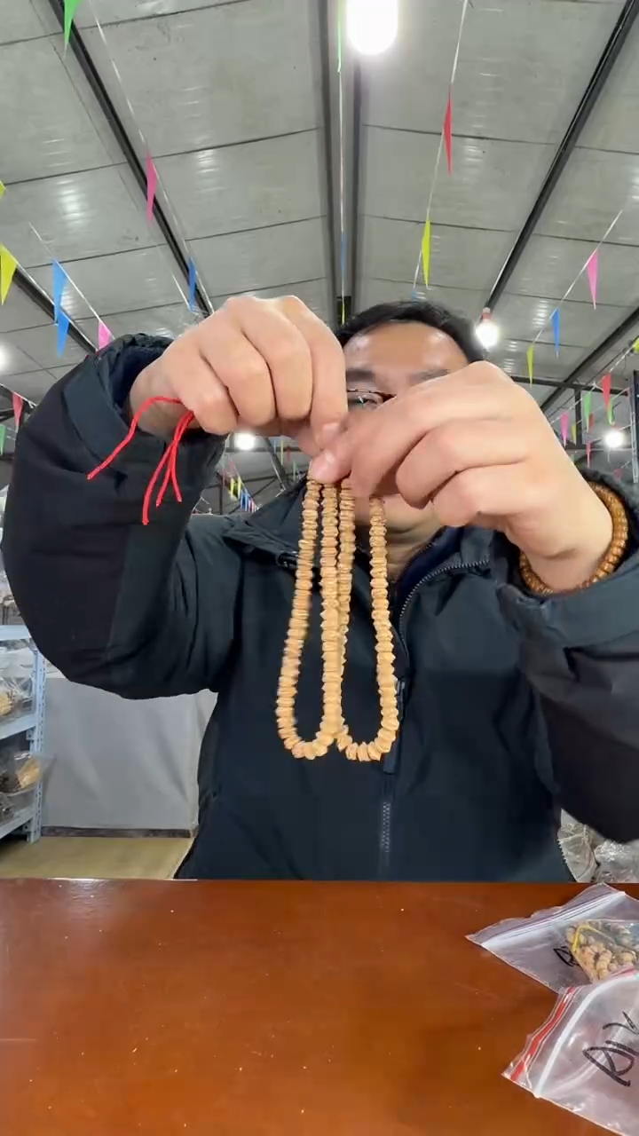 手串柏香籽/百香籽A25 实物为准