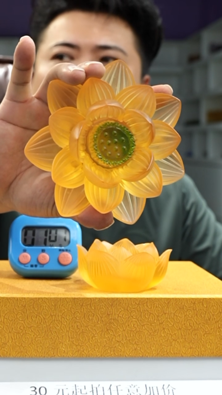 手工艺品琉璃哥***性古法琉璃莲花 摆件