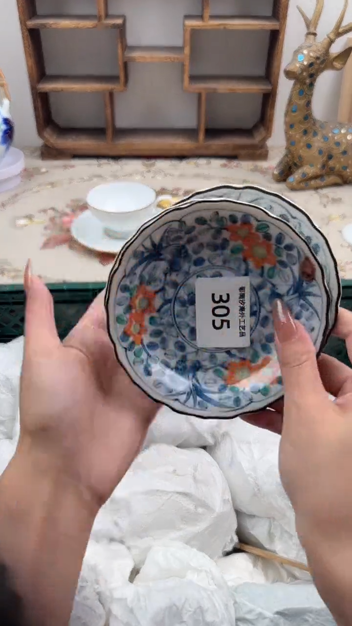 瓷片小*子A         305