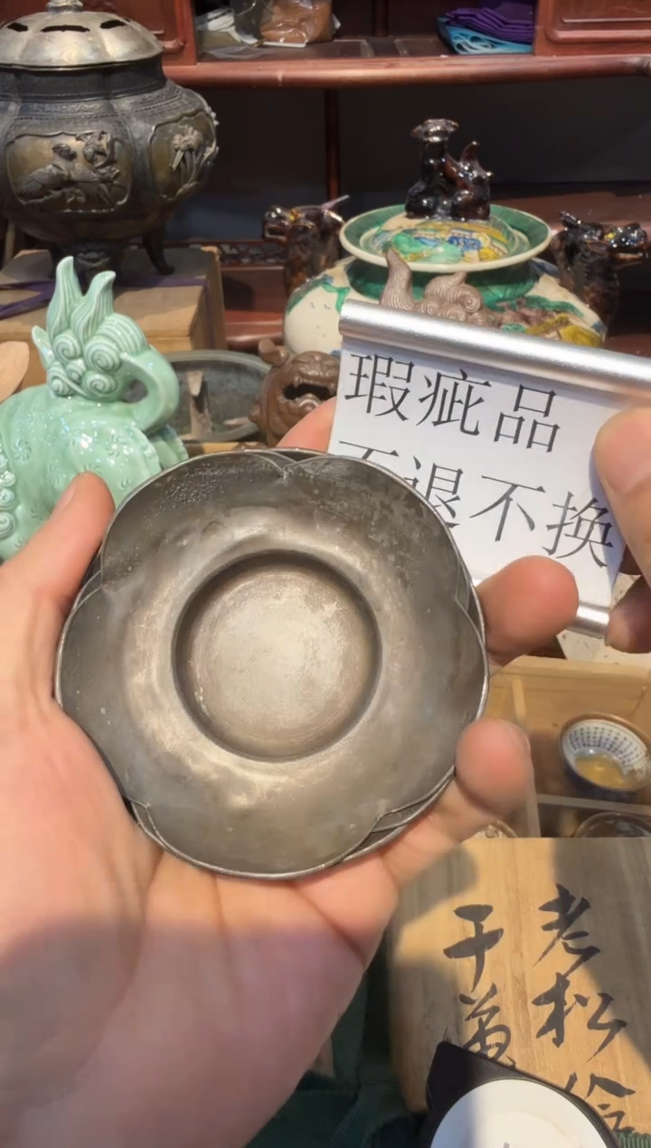 锡托啊啊啊啊啊啊