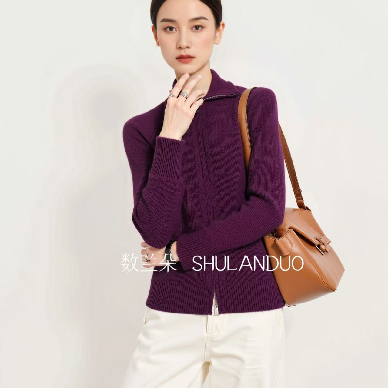 【高品质】双股纯羊毛 数兰朵36支加厚保暖翻领拉链外套无缝一体！