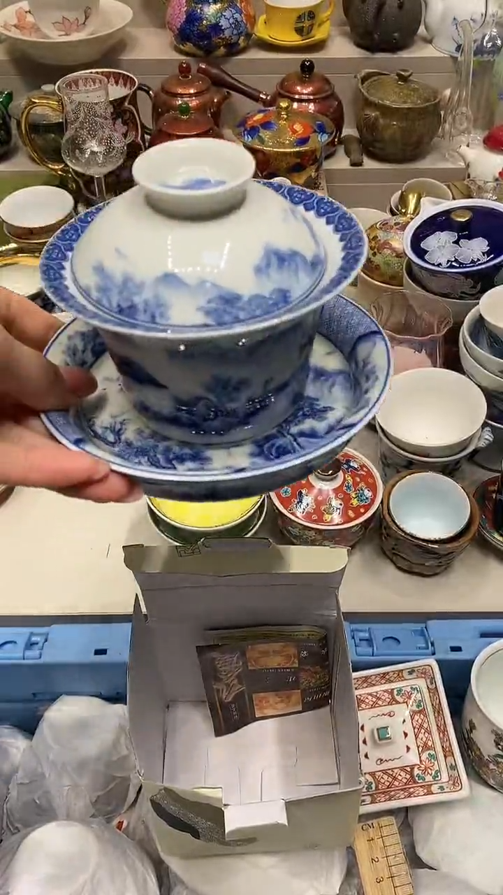 瓷片必选商品属性将自动生成闪购标题