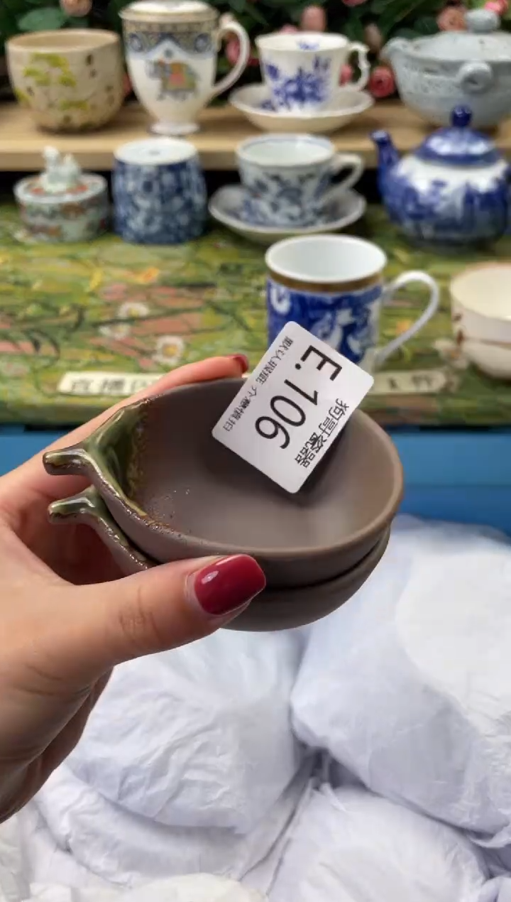 瓷片?*西106+2闪购库存默认一件默认微瑕慎拍