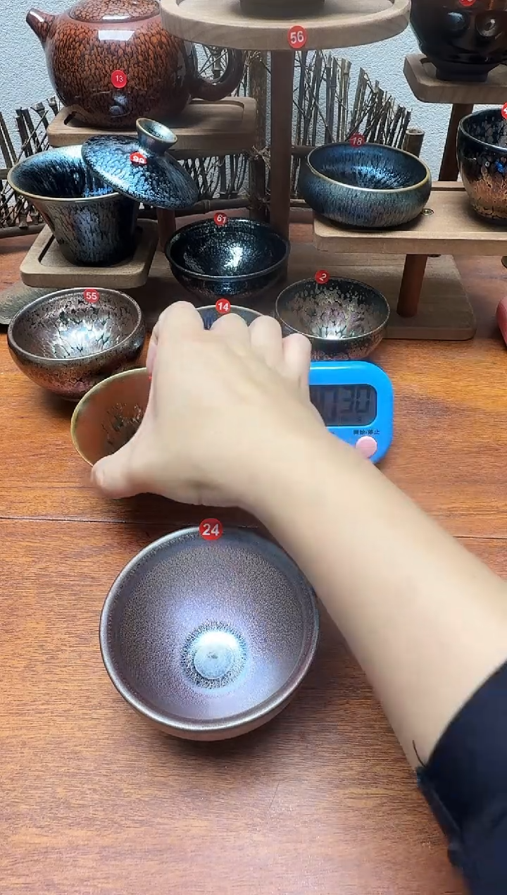 茶盏A****）24号建盏工匠茶器