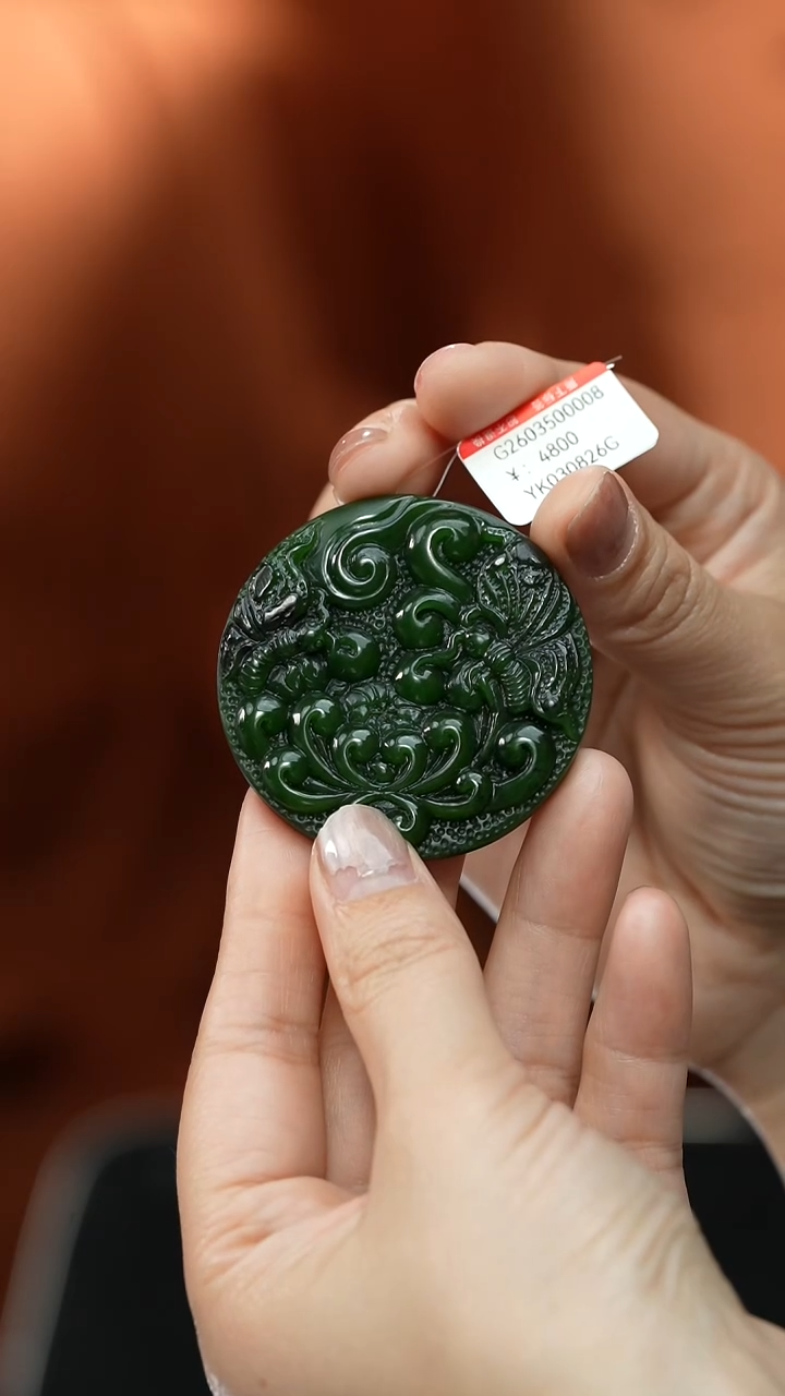 【闪购商品】和田玉吊坠未镶嵌吊坠