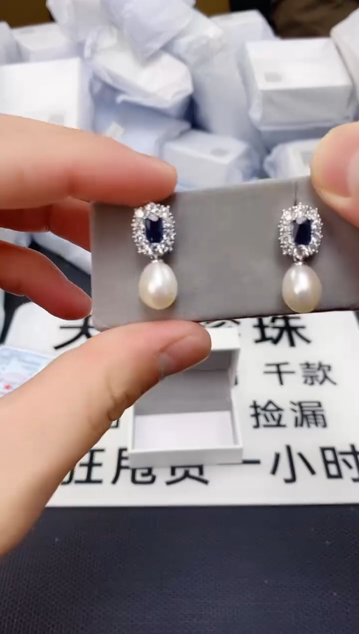 未镶嵌耳饰淡水珍珠ed1054